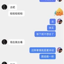 黄山旅游 缩略图 2