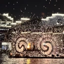 黄山旅游 缩略图 11