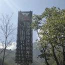 萍乡旅游 缩略图 1