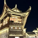 上饶旅游 缩略图 11