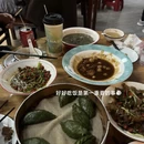 黄山旅游 缩略图 13
