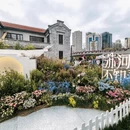 上海旅游 缩略图 16
