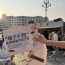 昆明旅游 缩略图 3