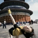 北京旅游 缩略图 2