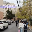 青岛旅游 缩略图 1