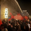 黄山旅游 缩略图 6