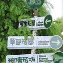 昆明旅游 缩略图 2