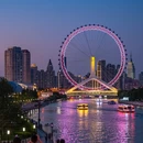 天津旅游 缩略图 6