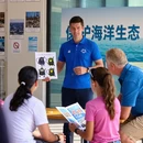 三亚旅游 缩略图 6
