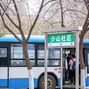 济南旅游 缩略图 2