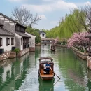 嘉兴旅游 缩略图 5