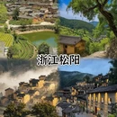 扬州旅游 缩略图 4