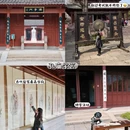 嘉兴旅游 缩略图 6