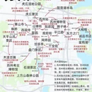 苏州旅游 缩略图 1