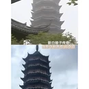 苏州旅游 缩略图 4