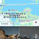 苏州旅游 缩略图 7