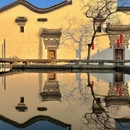 上海旅游 缩略图 2