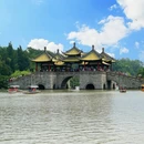 苏州旅游 缩略图 8
