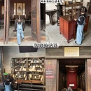 嘉兴旅游 缩略图 7