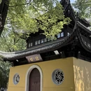 苏州旅游 缩略图 4