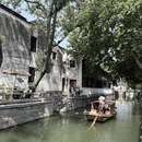 苏州旅游 缩略图 3