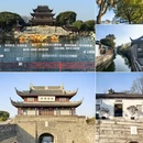 苏州旅游 缩略图 9