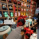 苏州旅游 缩略图 6