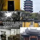 苏州旅游 缩略图 5