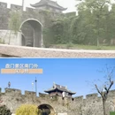 苏州旅游 缩略图 12