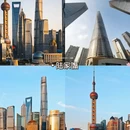 上海旅游 缩略图 3