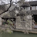绍兴旅游 缩略图 3