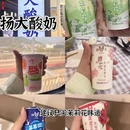 扬州旅游 缩略图 9