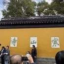 苏州旅游 缩略图 5