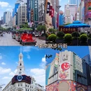 上海旅游 缩略图 6