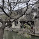 绍兴旅游 缩略图 2