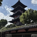 苏州旅游 缩略图 6