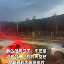 北京旅游 缩略图 4