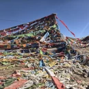 林芝旅游 缩略图 13