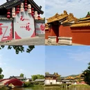 无锡旅游 缩略图 3