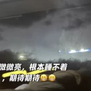 北京旅游 缩略图 3