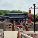 无锡旅游 缩略图 10