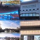 长春旅游 缩略图 5