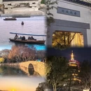 长春旅游 缩略图 4