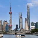 上海旅游 缩略图 2