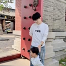 无锡旅游 缩略图 13