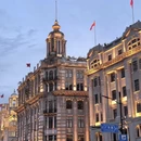 上海旅游 缩略图 3