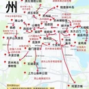 苏州旅游 缩略图 1
