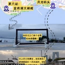 苏州旅游 缩略图 5