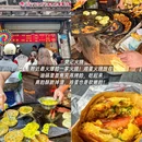 扬州旅游 缩略图 11
