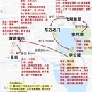 苏州旅游 缩略图 4